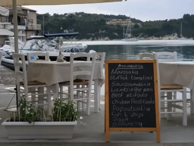 Photo of Amvrosia Bistro