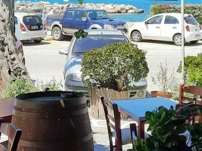Photo of Aromas