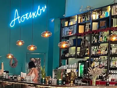 Photo of Astikon