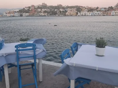 Photo of Athina