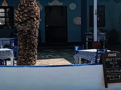 Photo of Taverna Avli