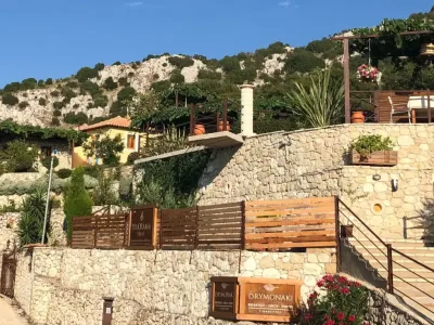 Photo of Drymonaki