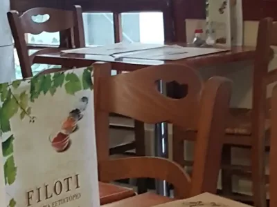Photo of Filoti