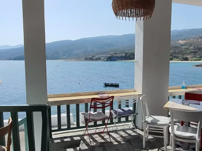 Photo of Hidden Ikaria