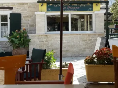 Photo of La Piazza