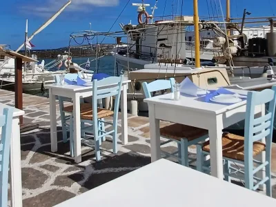 Photo of Mare Nostrum