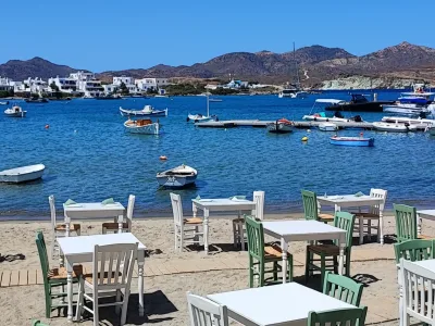 Photo of Nama Milos