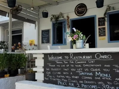 Photo of Oniro Art Meze