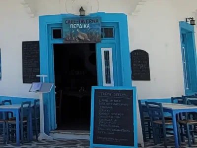 Photo of Perdika