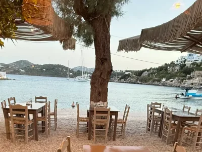 Photo of Pirofani