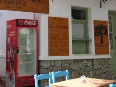 Photo of Platanos