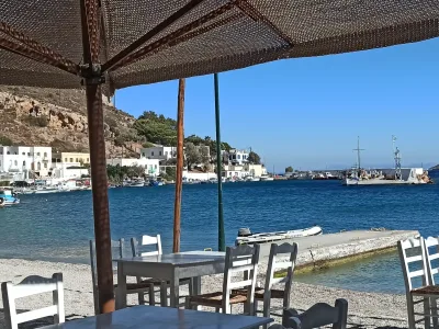Photo of Psaropoula