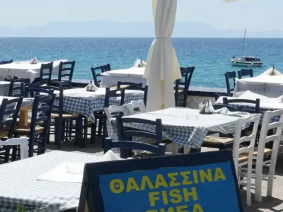 Photo of Taverna Kosmas