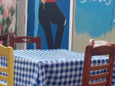 Photo of Το Φρικτόν Λάθος