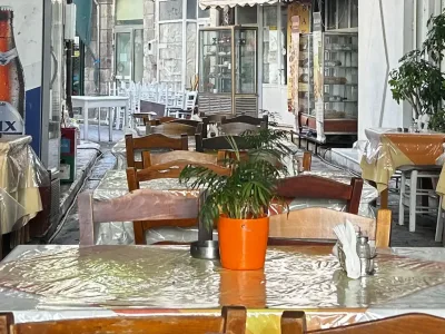 Photo of Το Καλντερίμι