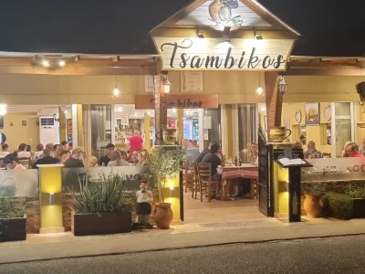Photo of Tsambikos
