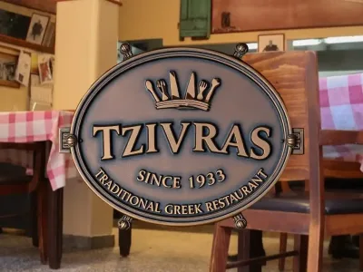 Photo of Tzivras