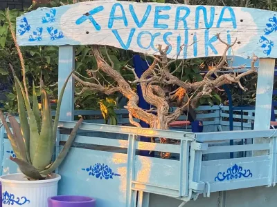 Photo of Vasiliki